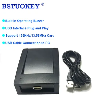 125 khz RFID Четец USB Сензор за близост Smart 13,56 Mhz, Четец на Карти EM4100 TK4100 за Контрол на достъп