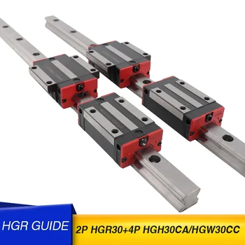 2 бр. линейна употреба HGR30 на всяка дължина 1000-1200 мм + 4 бр. на линеен блок връщане HGH30CA фланец HGW30CC детайли с CNC